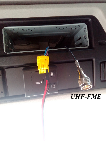 Переходник UHF-FME